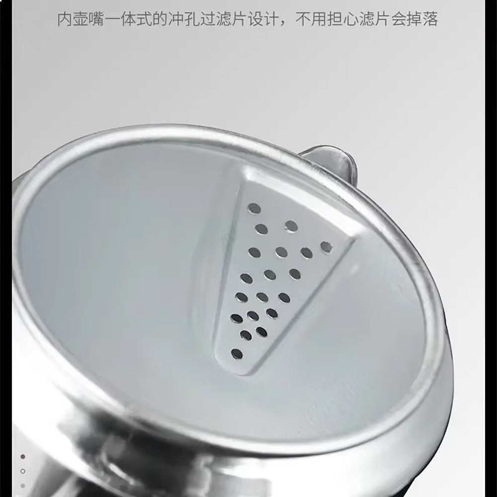 Hong Kong Style 3L Aluminum St - Coffee Tea Hong Kong 评论和价格
