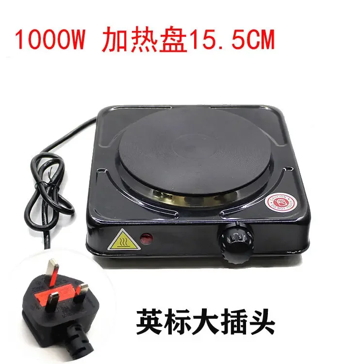 Hong Kong Electric Furnace Bri - Coffee Tea Hong Kong 评论和价格