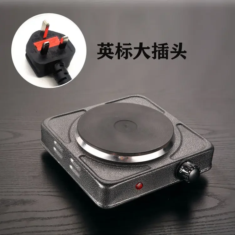 Hong Kong Electric Furnace Bri - Coffee Tea Hong Kong 评论和价格