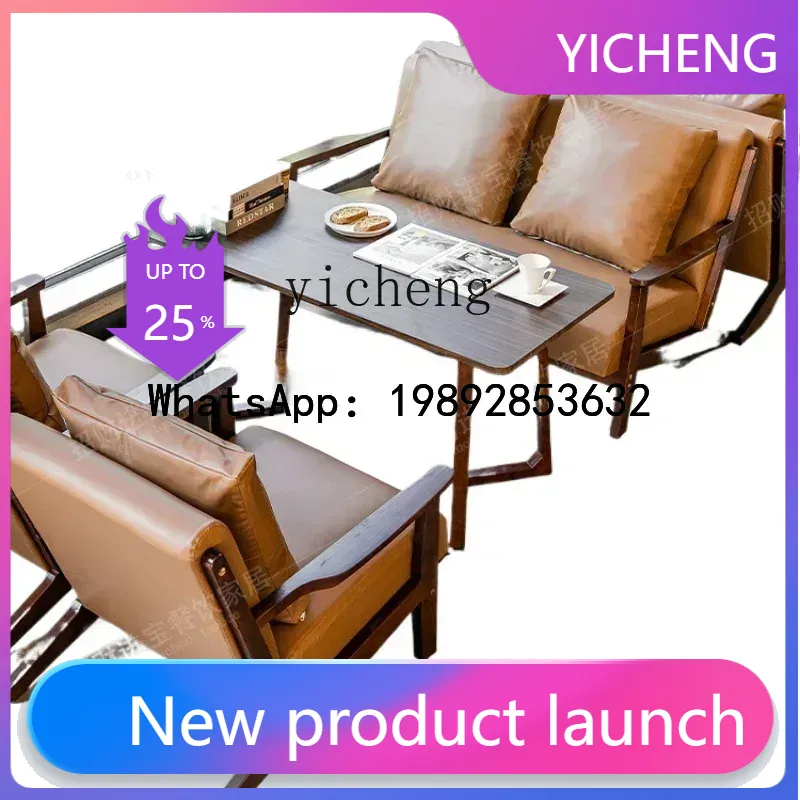H1  Milk Tea Shop Table and Ch - Coffee Tea Lounge 评论和价格