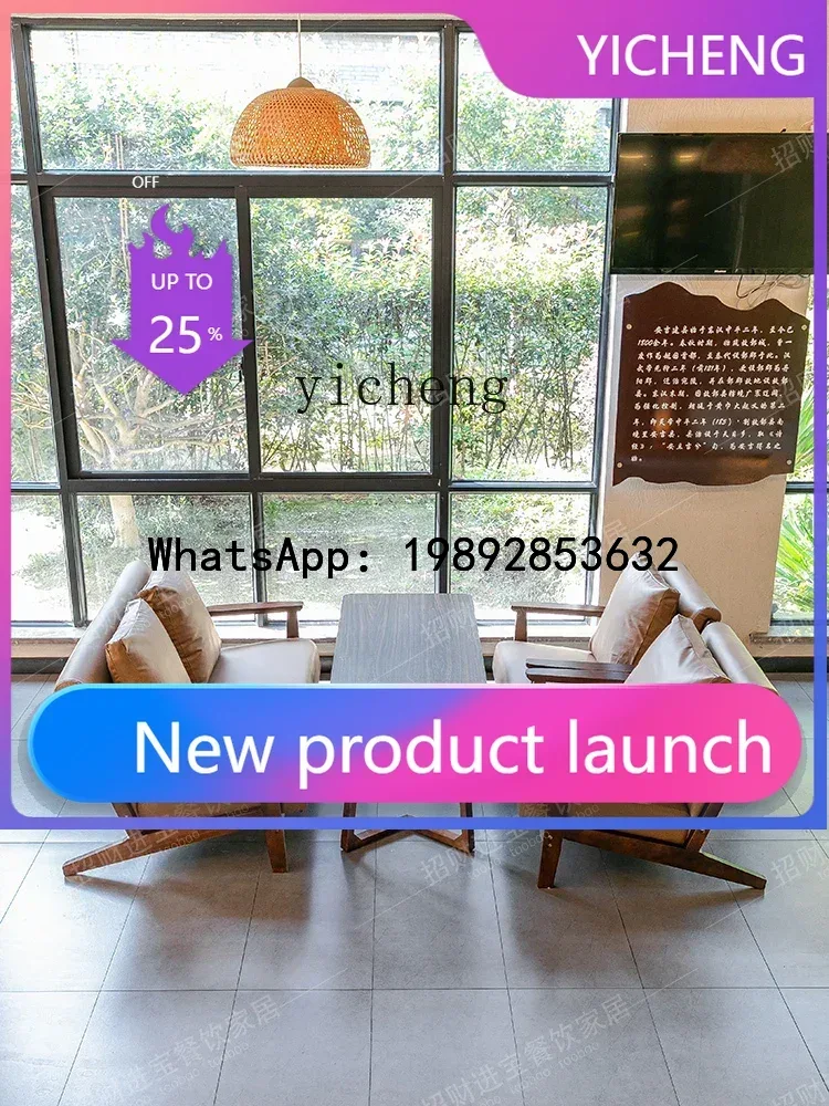 H1  Milk Tea Shop Table and Ch - Coffee Tea Lounge 评论和价格