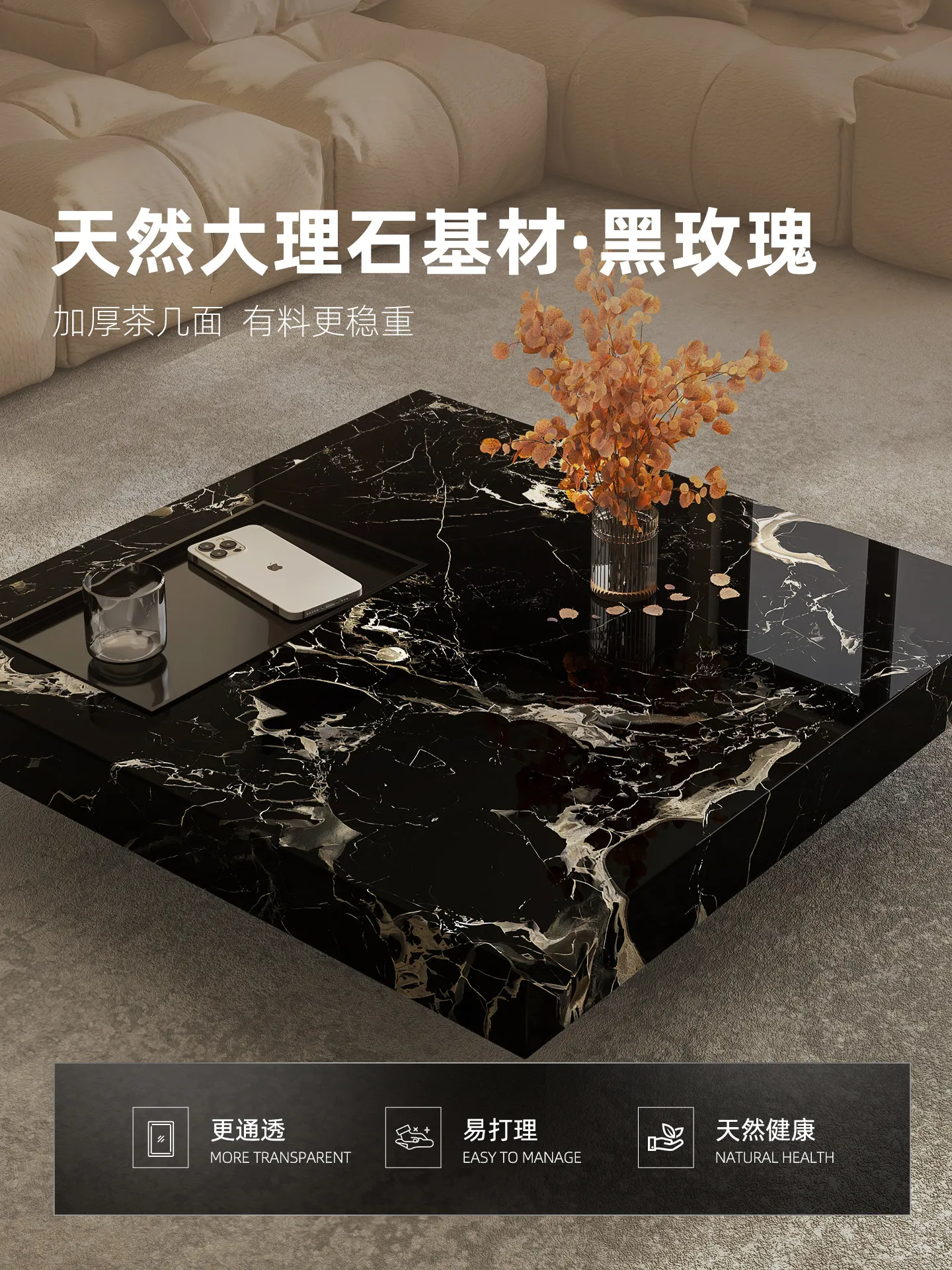 b11-7.2 light luxury marble co - Coffee&Tea House Opinie 评论和价格