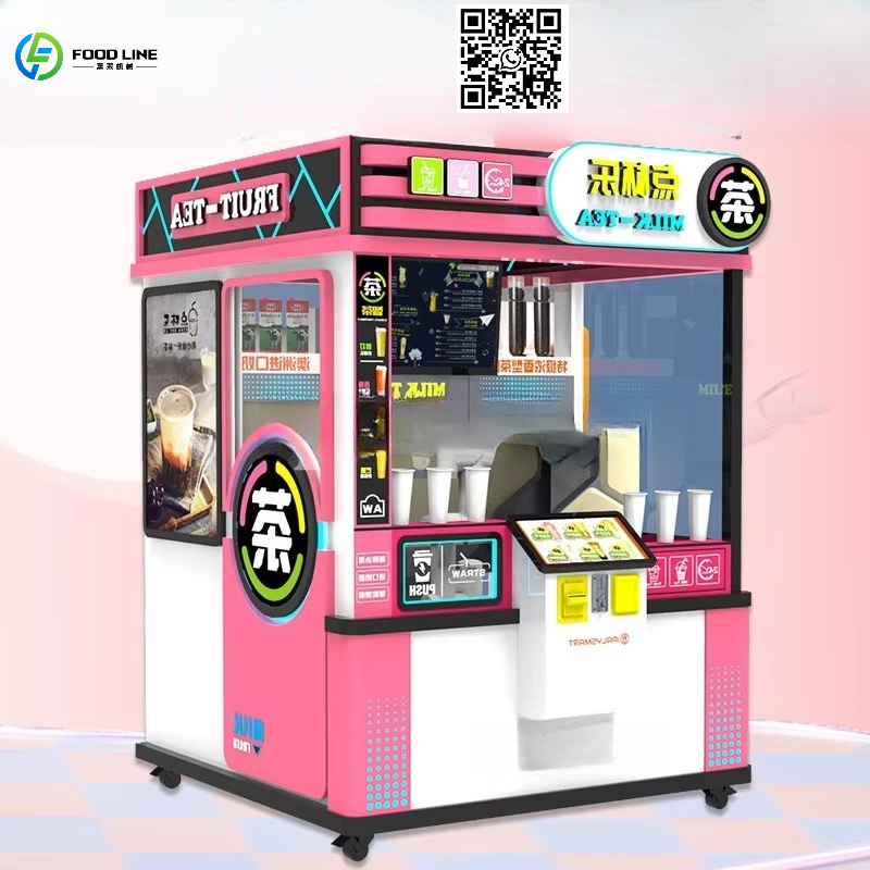 Customized Hot And Cold Drink  - Coffee Tea Drinks 评论和价格